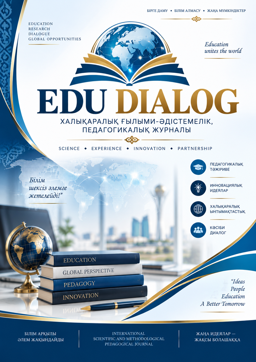 EDU DIALOG